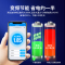 金鱼缸加热棒自动恒温养乌龟缸热带鱼专用省电变频ptc温控加温器w
