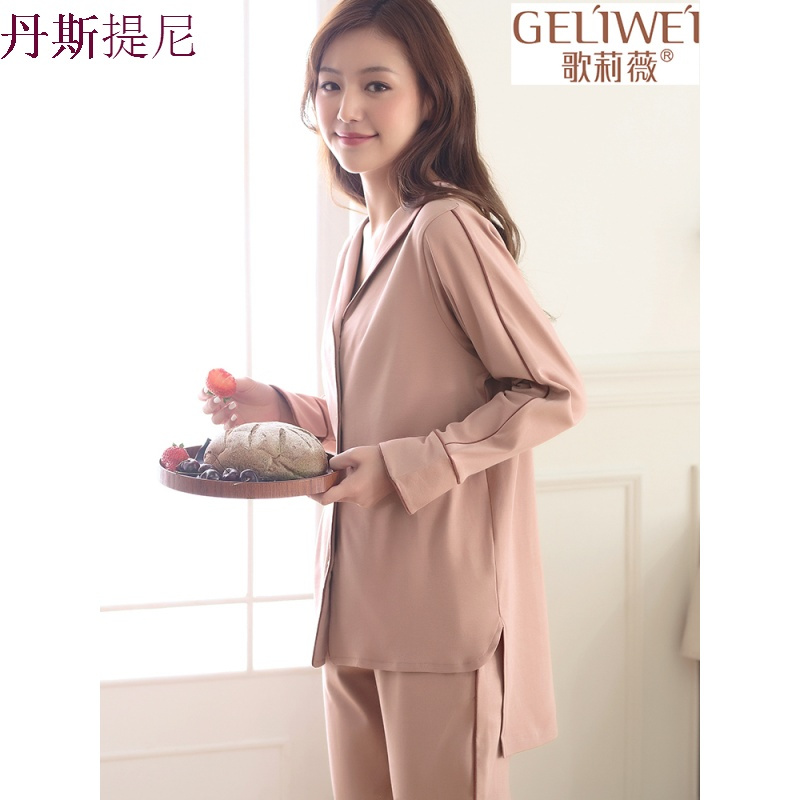 春秋季女士睡衣长袖纯棉韩版全棉大码可外穿家居服秋冬套装