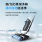 美的(Midea)家用洗地机G3 吸拖一体全自动清洗 拖地机洗拖吸一体机 吸尘扫地无尘感洗涤机G3