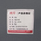 班龙组合沙发BL-A004套
