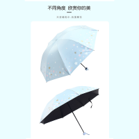 天堂伞防晒防紫外线三折叠黑胶33633E浪漫樱花遮阳两用晴雨太阳伞颜色随机发货