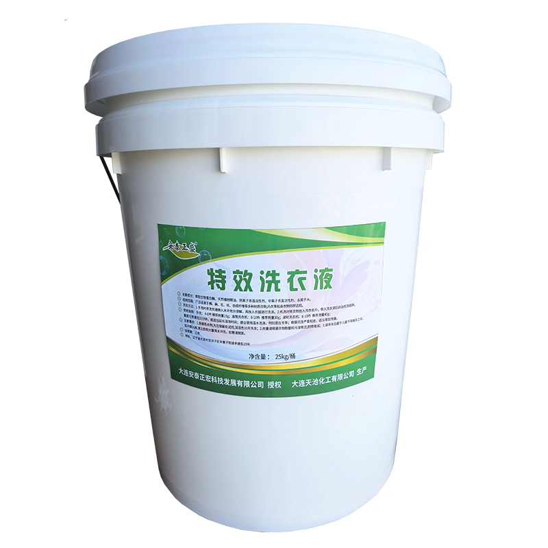 安泰正盛 特效洗衣液 25kg/桶高清大图