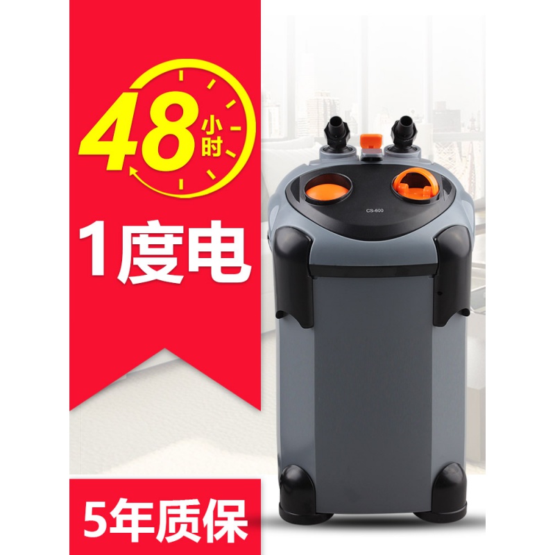 鱼缸过滤器过滤桶三合一净水循环滤筒水缸水族箱外置桶高清大图