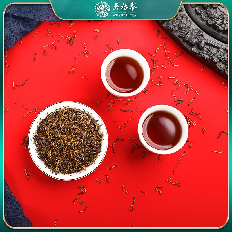 吴裕泰红云红茶礼盒(滇红)(TT)高清大图