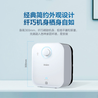 海尔(Haier)一级能效5升迷你上出水电热水器小厨宝1750W速热小尺寸大水量金刚胆不漏水 EC5FA[以旧换新]