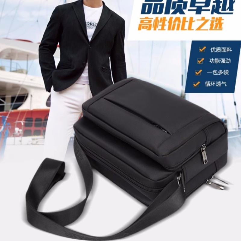 森枭SENXIAOSABER斜挎包SX-9755高清大图
