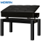 莫森(MOSEN)MS-22C实木升降电钢琴琴凳 双人钢琴椅古筝凳鼓凳成人儿童初学凳子 实木升降琴凳