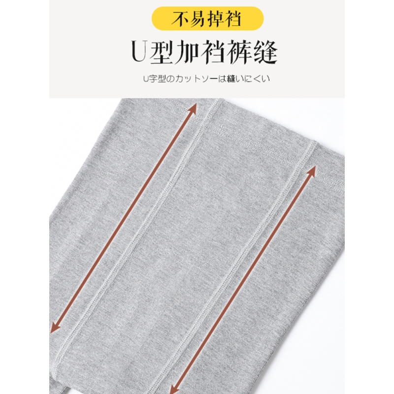 浪莎女童打底裤春秋外穿秋冬中厚加绒裤子薄款黑色连脚儿童连裤袜高清大图