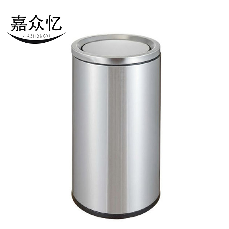 嘉众忆不锈钢翻盖式垃圾桶大号38X75CM JZY-BH231 个