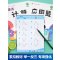 口算+竖式计算+应用题+练字帖+同步作文 二年级下 [正版]口算题卡笔算竖式脱式计算应用题天天练小学数学一年级二年级三四