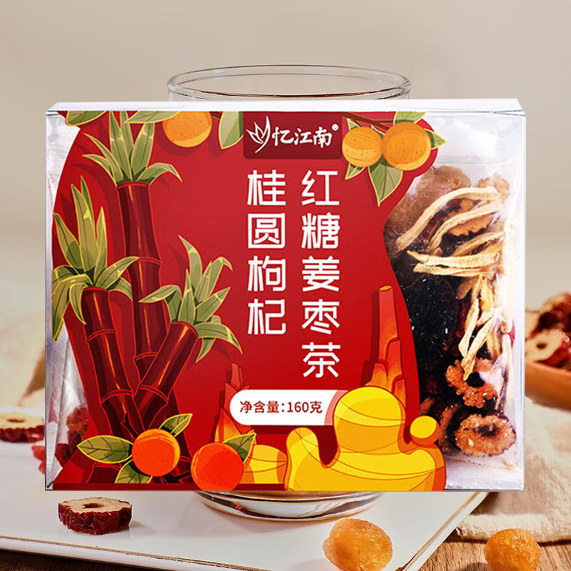忆江南果茶红糖姜枣茶桂圆枸杞姜丝黑糖姨妈养生茶女生水花果茶160g