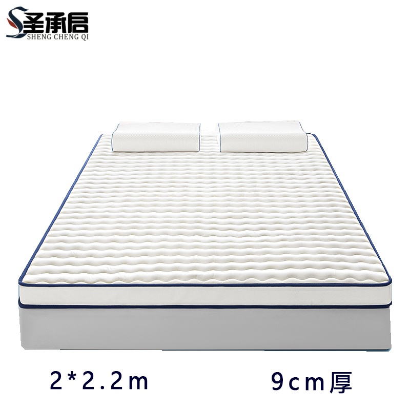 圣承启 乳胶床垫 2*2.2m张高清大图