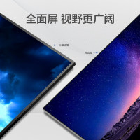 飞利浦(PHILIPS)55英寸4K超高清安卓网络WIFI液晶平板智能电视机 全面屏
