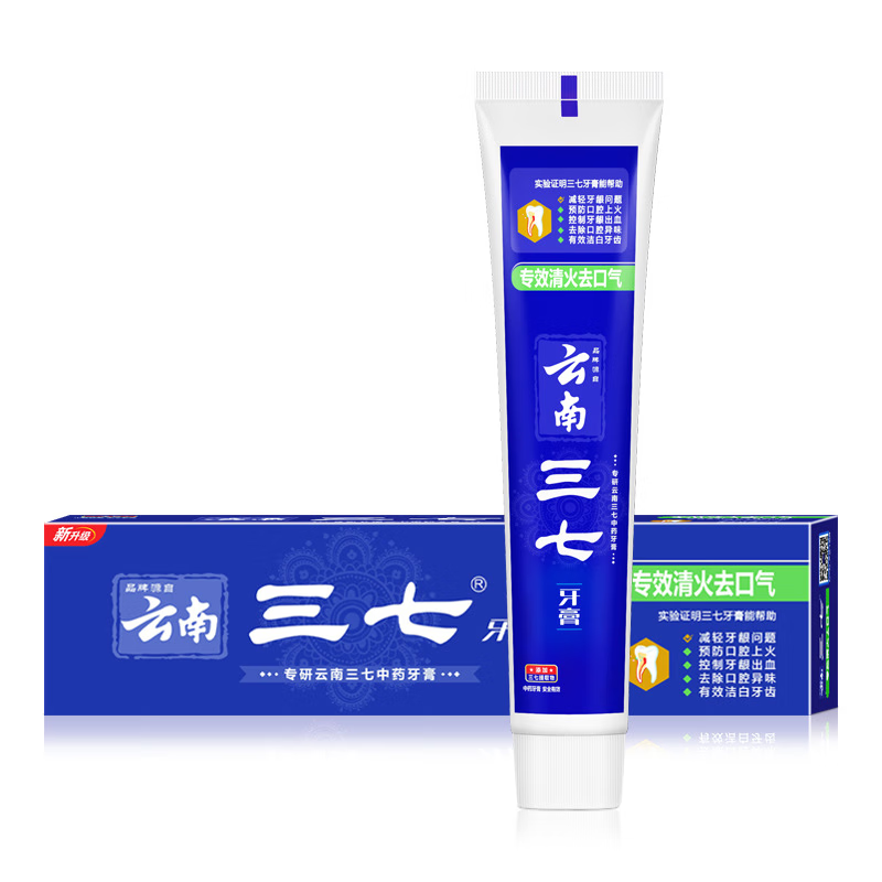 三七云南三七 三重功效护龈+修护+美白牙膏 180*3只
