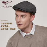 七匹狼帽子男保暖防寒款时尚百搭冬天防风老人爸爸款