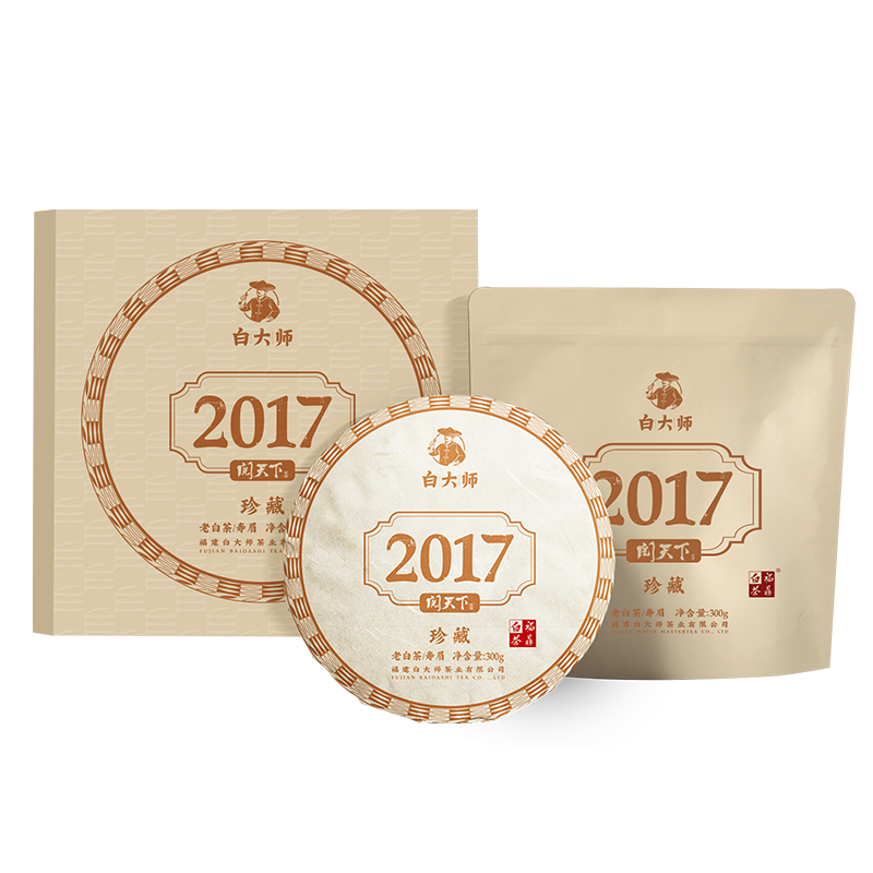 白大师 阅天下2017年寿眉茶饼 福鼎老白茶茶饼 300g