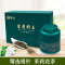 苏宁极物 精选缘倍茶叶茉莉针王浓香型茉莉花茶叶礼盒装花茶草 200g