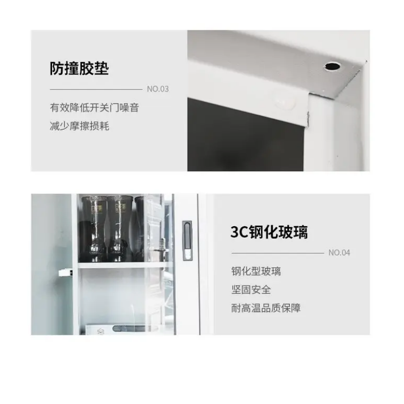 武森 安全工具柜III型 2300mm*1100mm*600mm 组高清大图