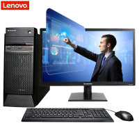联想(Lenovo)启天M5900 台式电脑 21.5英寸显示器(A10-8750B 4GB 1TB+256GB固态 2G独显 刻录 Win7)