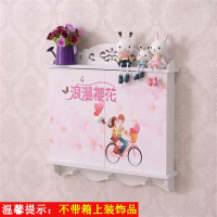 印画浪漫樱花 小号内径宽38*高29厘米 电表箱装饰画免打孔遮挡箱创意多媒体配电箱弱电箱电闸开关装饰盒