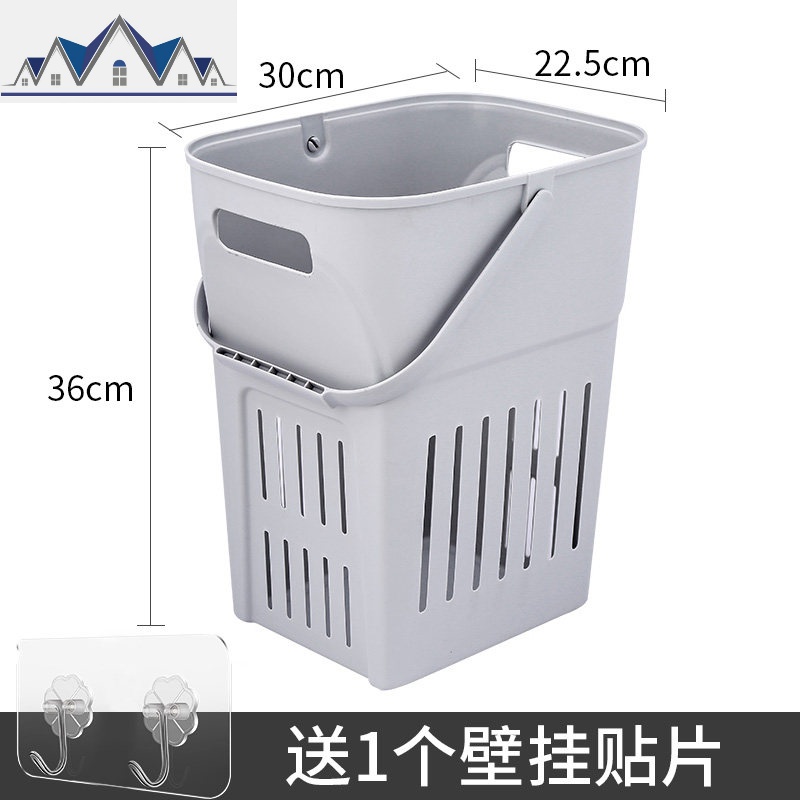 脏衣篮壁挂式分类篓衣服收纳筐寝室宿舍塑料衣物装衣娄桶框洗衣蓝_5_327 浅灰色壁挂款