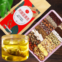 九秋居芳颜茶红豆薏米芡实赤小豆薏仁黄苦荞大麦代用茶养生茶