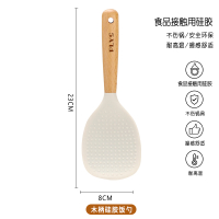 家用勺子长柄食品级硅胶汤勺厨房耐高温不粘锅专用盛粥勺汤喝勺7163 木柄奶白硅胶饭勺