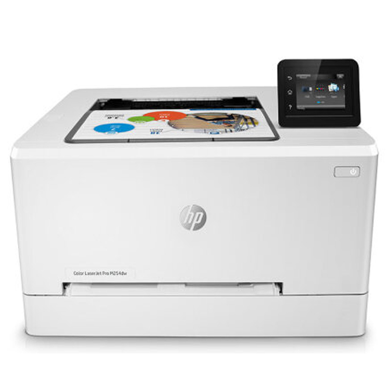 惠普 HP Color LaserJet Pro M254dn彩色激光打印机有线打印--保修延长2个月