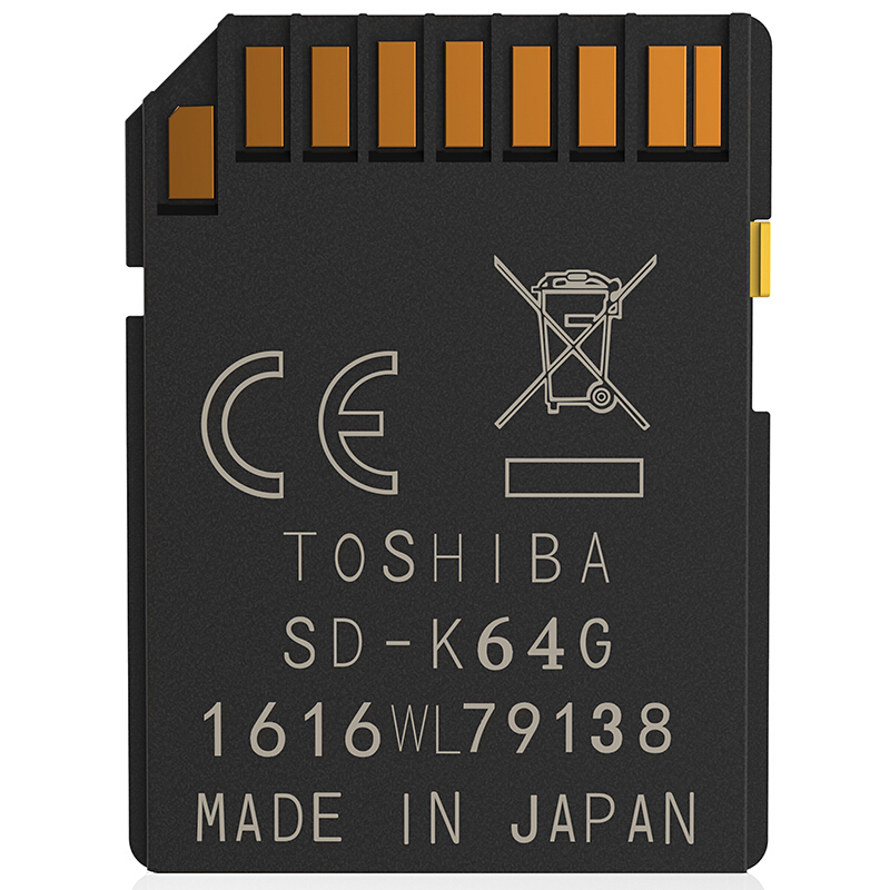 东芝(TOSHIBA)64GB 90M/S SDHC Class10 UHS-I U3极至瞬速存储卡 支持4K拍摄