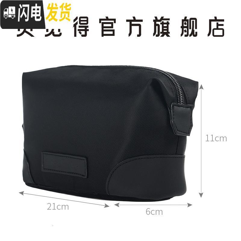 三维工匠BLD 饺子形化妆包大容量收纳洗漱旅行包手拿包_494高清大图