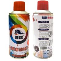 伽熠 自喷漆红棕色*400mL 门窗金属防锈家具木器漆自行摩托汽车翻新涂鸦