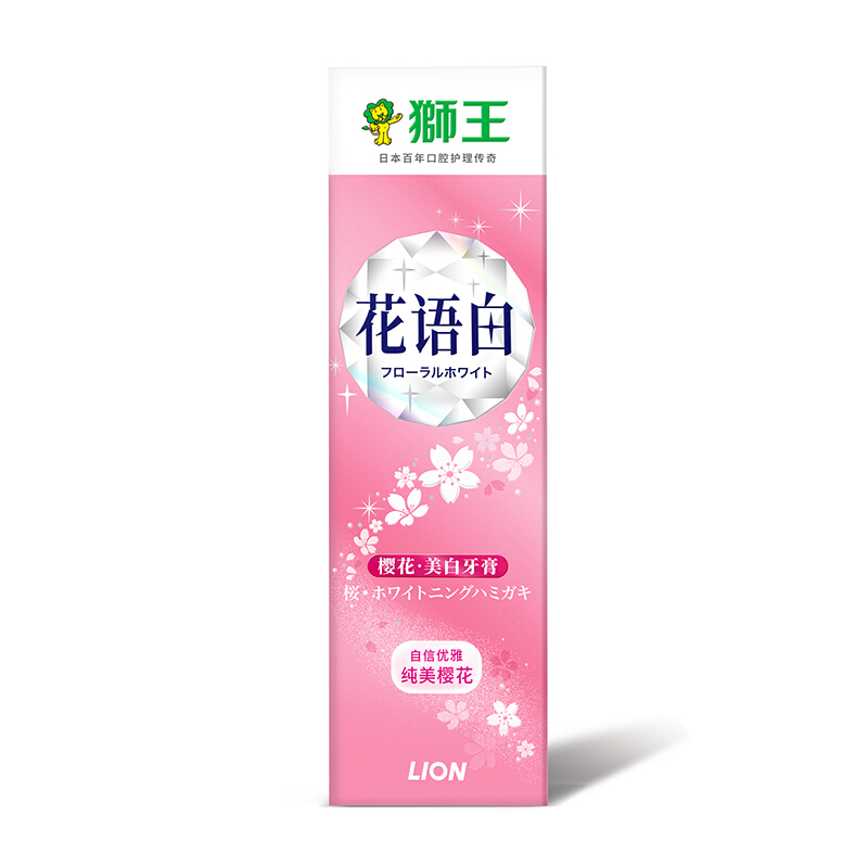 狮王(Lion)花语白樱花牙膏140g