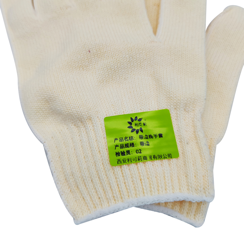 利可莉带边线手套带边/双高清大图