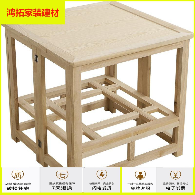 苏宁放心购烤火架简易折叠桌子餐桌家用多功能取暖桌实木烤火桌棋牌桌小方桌新款简约
