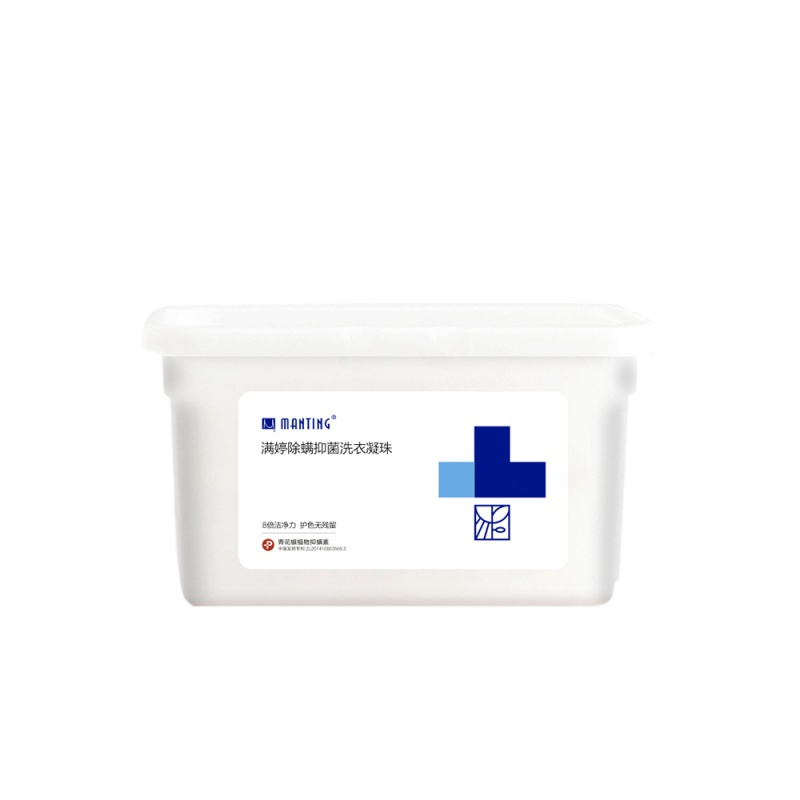 洗衣凝珠15g*24粒