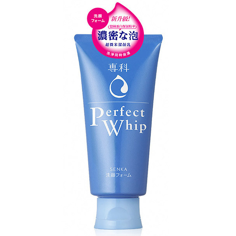 资生堂(SHISEIDO) 洗颜专科perfect超微米洗面奶120g 各种肤质通用 深层清洁