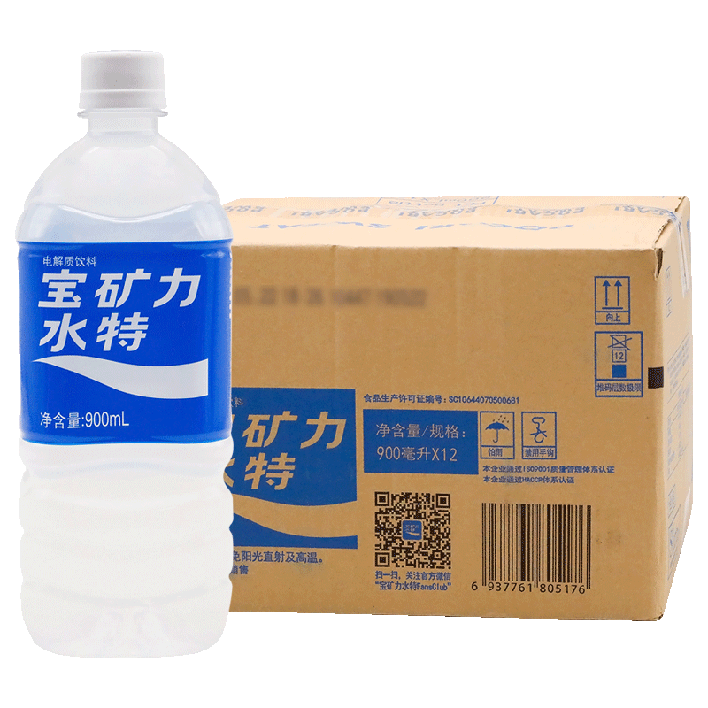 宝矿力水特 Pocari Sweat 功能饮料宝矿力水特 Pocari Sweat 电解质饮料运动饮料补充水分饮料水 价格图片品牌报价 苏宁易购昭武食品专营店