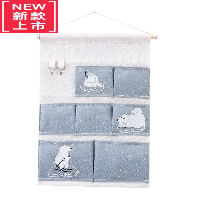 可莉允新疆布艺收纳挂袋墙挂式壁挂门后墙壁宿舍挂墙布袋墙上置物兜图片