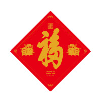 对联大礼包—B2B商品 10000份起订