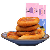 上海特产老香斋鸡仔饼200g*2礼袋装特产小吃零食广州鸡仔饼舌尖糕类美食