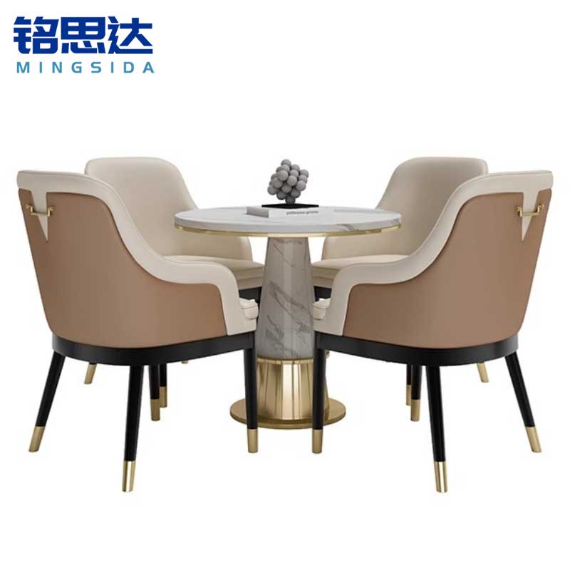 铭思达洽谈桌 一桌四椅圆桌70cm套