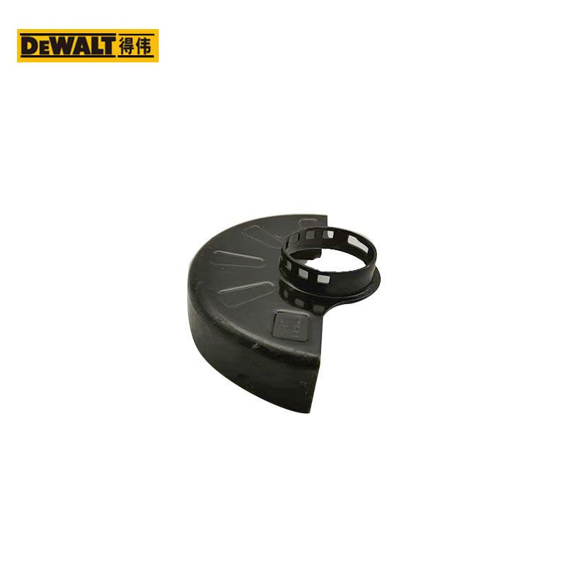 得伟405角磨机护罩N501323/个图片