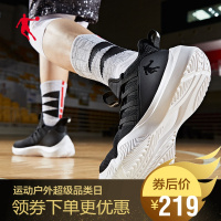 乔丹篮球鞋男鞋透气运动鞋男2019秋季新款低帮缓震实战战靴球鞋男官方旗舰店