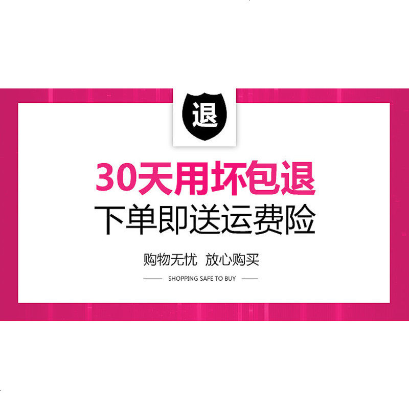 冰丝汽车方向盘套夏季四季通用把套防滑英朗宝来朗逸速腾科鲁兹
