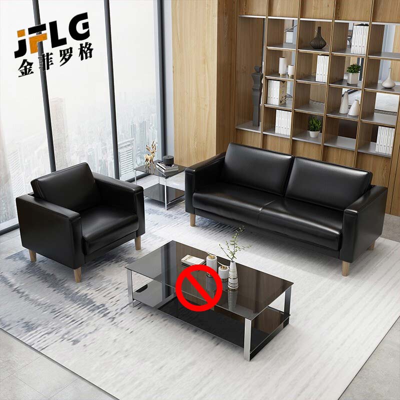 苏宁 金菲罗格 时尚简约办公皮艺沙发 1+3沙发组合