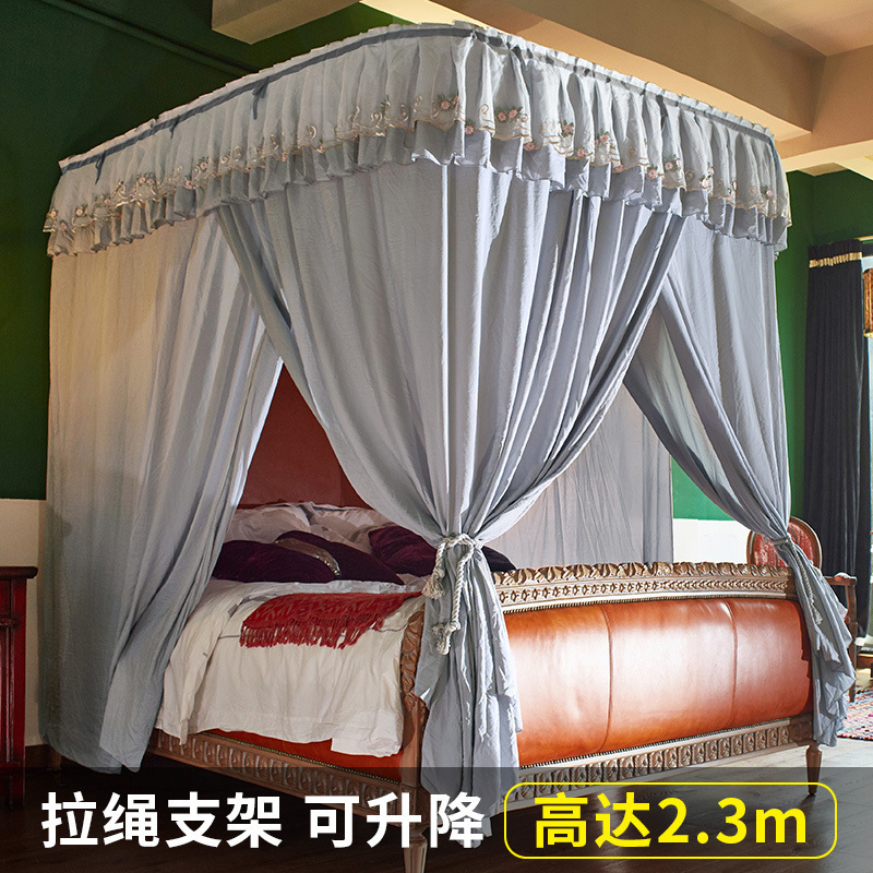 美帮汇拉绳升降u型导轨蚊帐挡风遮光布床帘家用1.8m床1.5米加密加厚床幔 蓝灰遮光床幔分体含自动拉绳升降支 1.8m（6英尺）床
