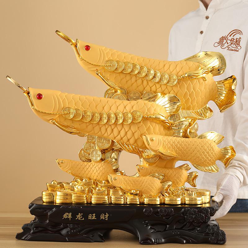 美帮汇金龙鱼摆件琉璃龙鱼现代简约家居饰品客厅装饰工艺品高清大图