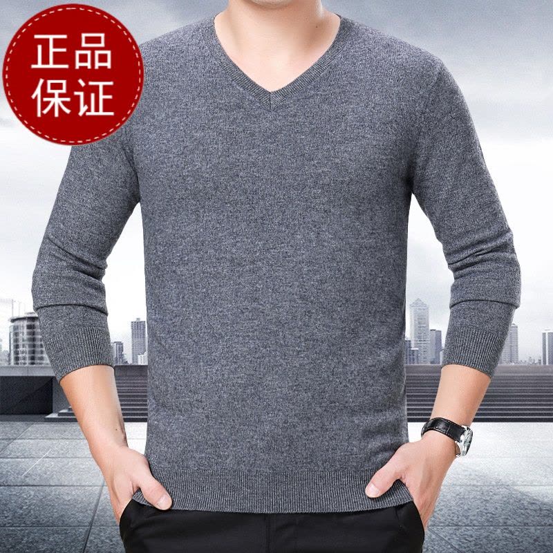 品牌山羊绒 免费试穿春秋装羊绒衫V领薄款毛衣男 羊绒衫男山羊绒爸爸鸡心领100%纯羊毛衫品牌专卖店胸前绣花图片