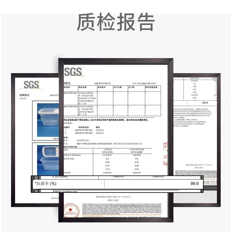 茶花(CHAHUA)抗菌米桶储米箱面粉桶米缸收纳箱防潮储米桶面缸10斤装*2件套高清大图