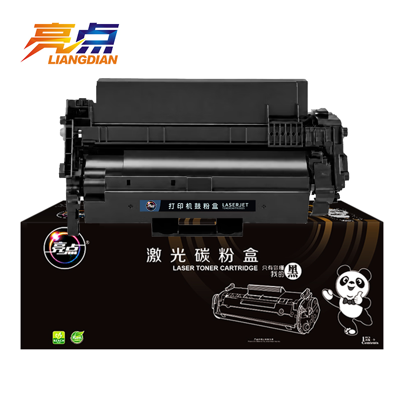 亮点 硒鼓W1640A含芯片 支高清大图